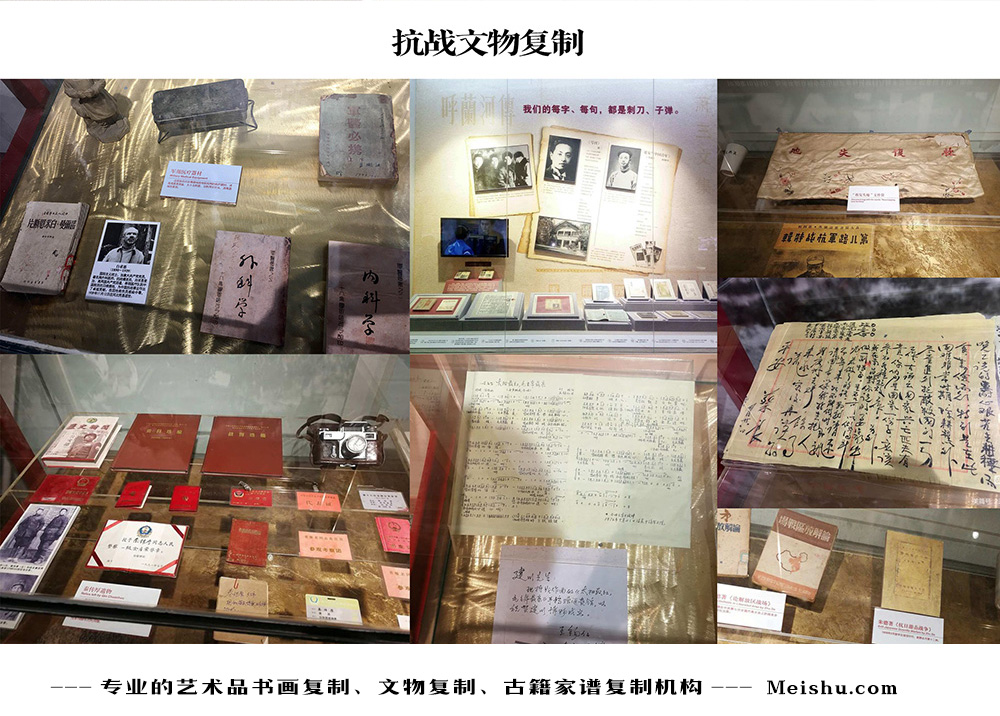 襄汾-中国画家书法家要成名最有效的方法